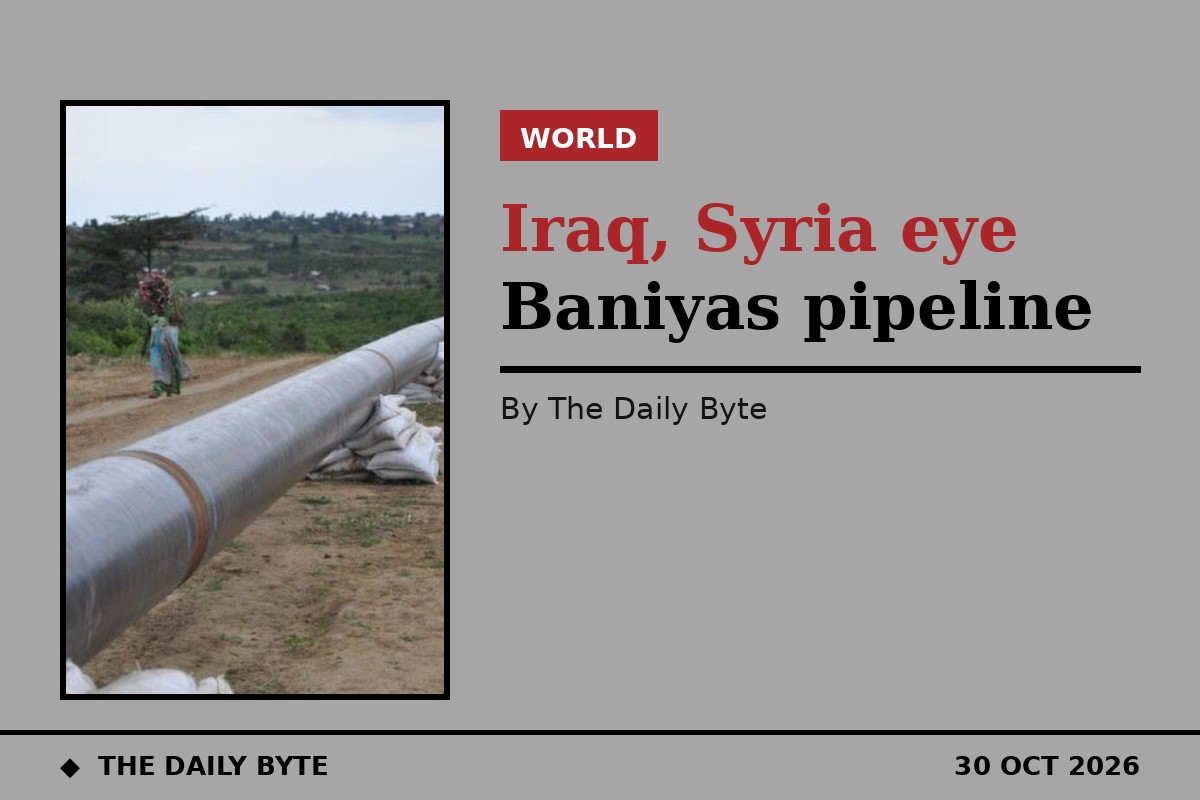 Oil pipeline (file photo)