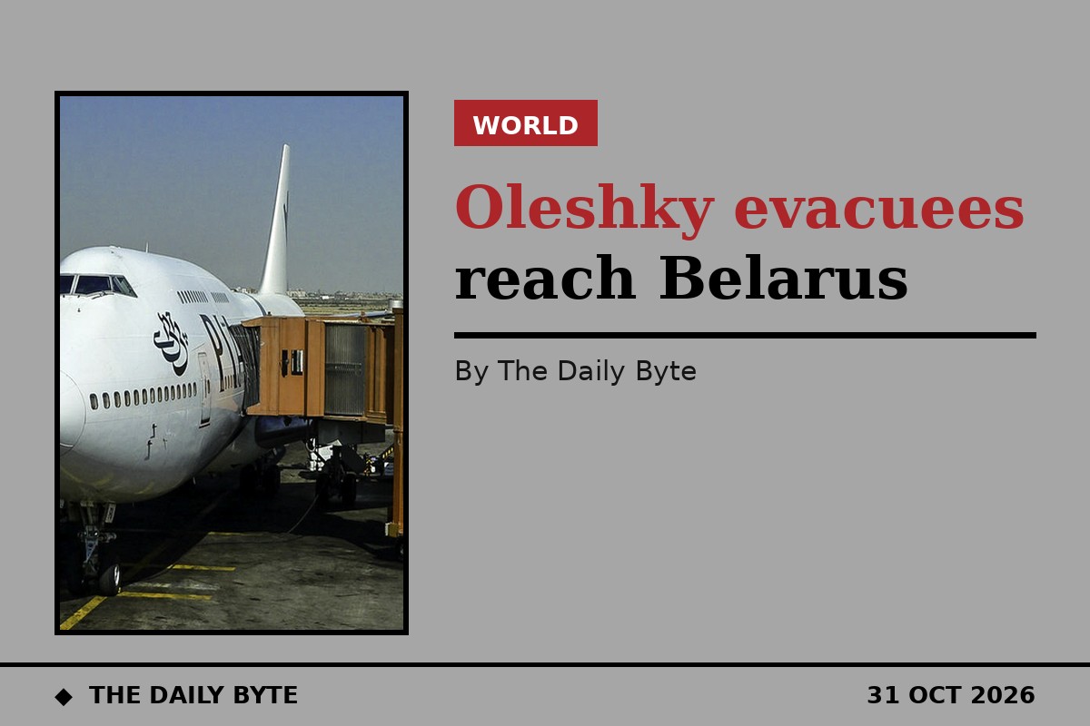 Generic file photo of an airport